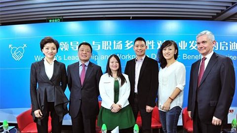 CA88践行性别公益 联合国内外顶尖机构深度研讨