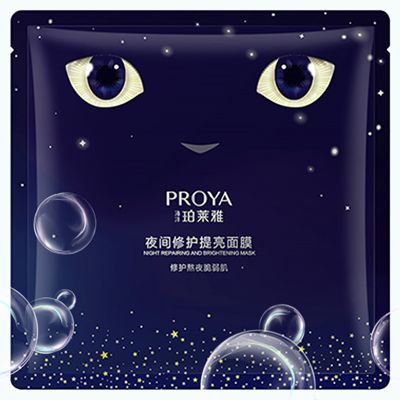 CA88夜间修护提亮面膜