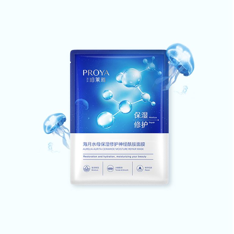 CA88海月水母保湿修护神经酰胺面膜