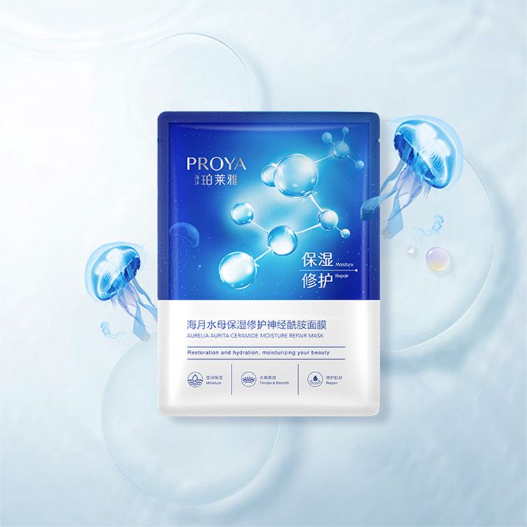 CA88海月水母保湿修护神经酰胺面膜